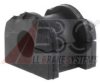 MITSUBISHI 4056A049 Bearing Bush, stabiliser